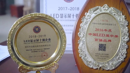 全網(wǎng)營銷賦能企業(yè)競爭力 邁普光彩的獲客之道與信息技術(shù)研發(fā)實踐