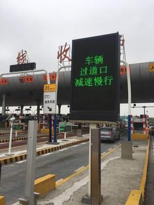 高速公路恢復收費后 堵不堵車？看市交通委指揮中心最新數據