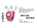 酷腕智能C5 超薄GPS定位，守護兒童安全的迷你卡通手環